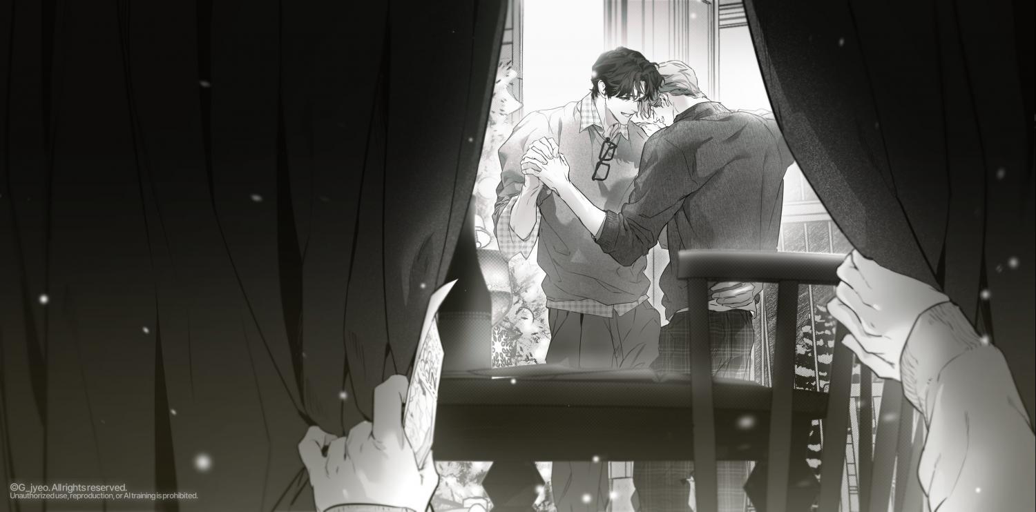 Nerd Project, Chapter 60 image 11